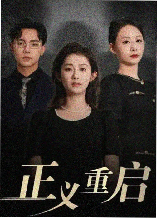 免费成人小视频