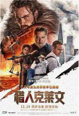 成人电影