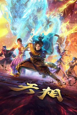 成人动漫在线
